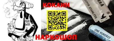 MDMA Ливны