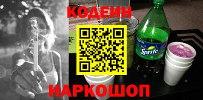 MDMA Ливны