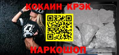 амф Ликино-Дулёво