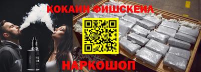 амф Ликино-Дулёво