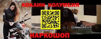 амф Ликино-Дулёво