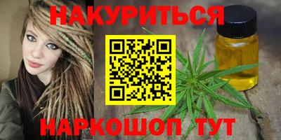 амф Ликино-Дулёво