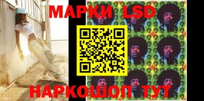 MDMA Ливны