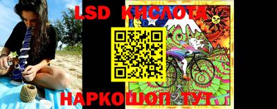 амф Ликино-Дулёво