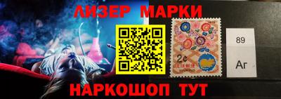 MDMA Ливны