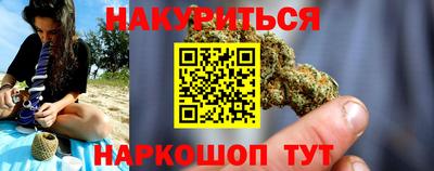 амф Ликино-Дулёво