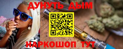 кокаин перу Лесосибирск