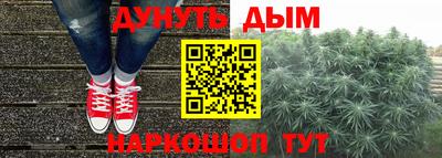 кокаин перу Лесосибирск