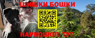MDMA Ливны