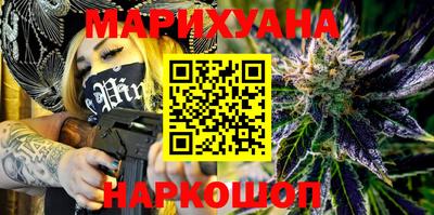 MDMA Ливны