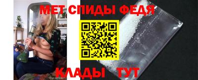 кокаин перу Лесосибирск