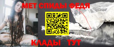 кокаин перу Лесосибирск