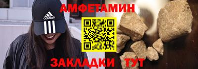 кокаин перу Лесосибирск