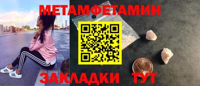 кокаин перу Лесосибирск