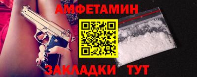 кокаин перу Лесосибирск