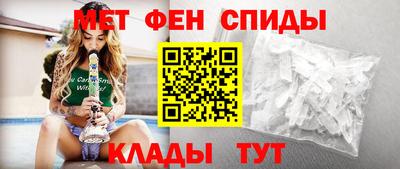 амф Ликино-Дулёво