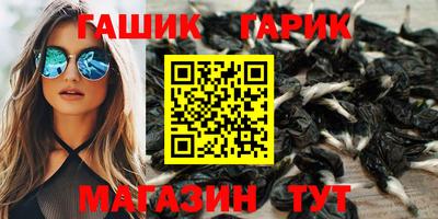 кокаин перу Лесосибирск