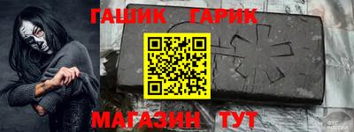 амф Ликино-Дулёво
