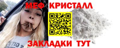 амф Ликино-Дулёво