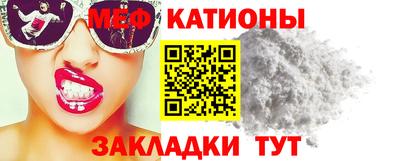 MDMA Ливны