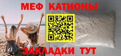 MDMA Ливны