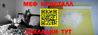 кокаин перу Лесосибирск