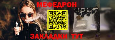 кокаин перу Лесосибирск